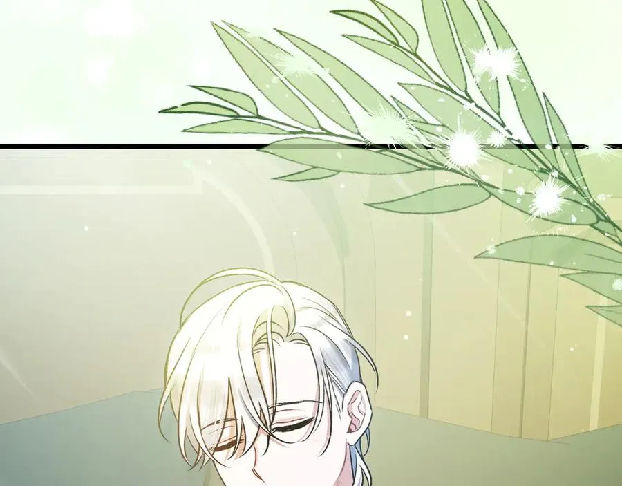 第32话 被照顾的人 第34页