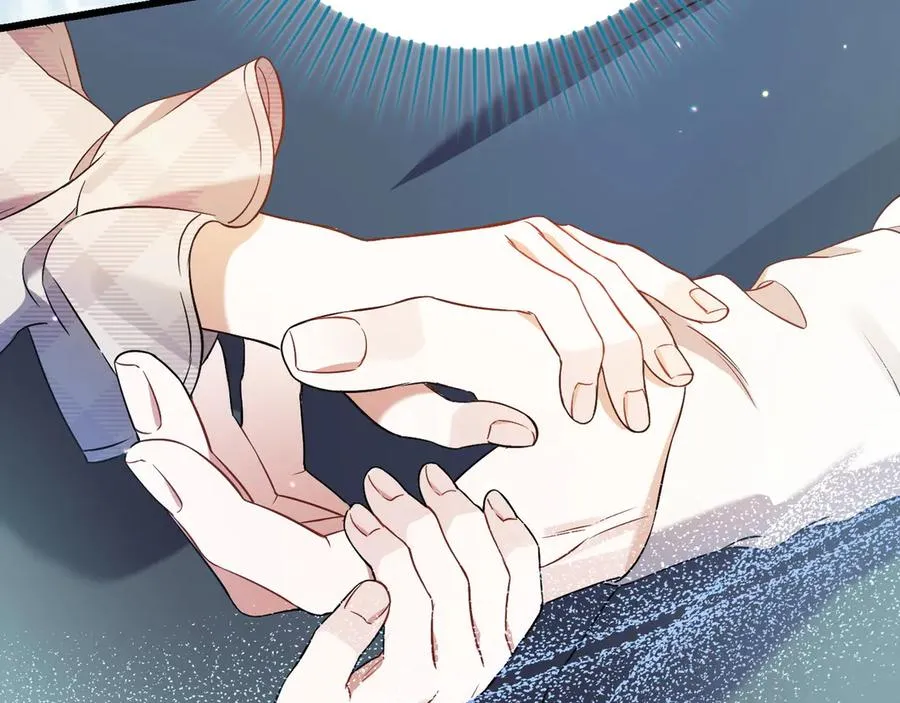 第32话 被照顾的人 第51页