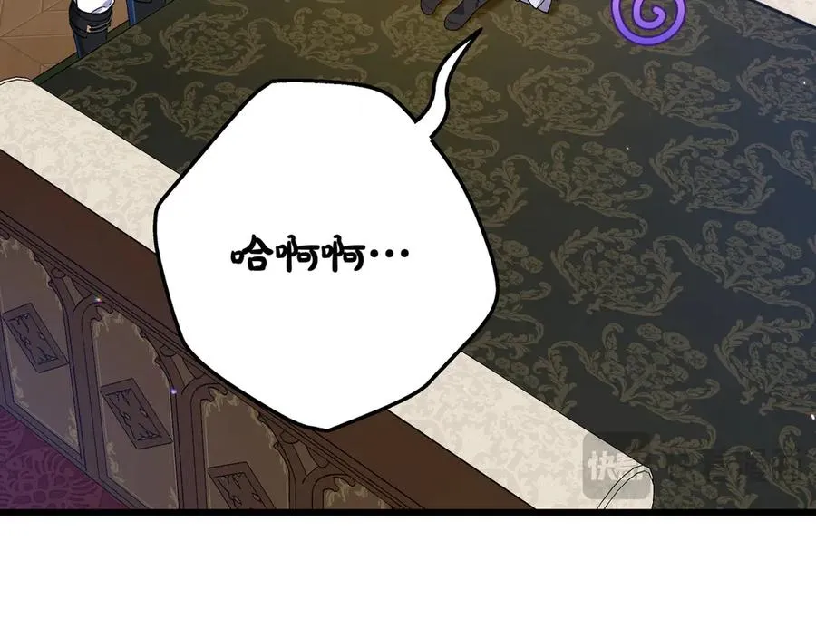 第32话 被照顾的人 第64页