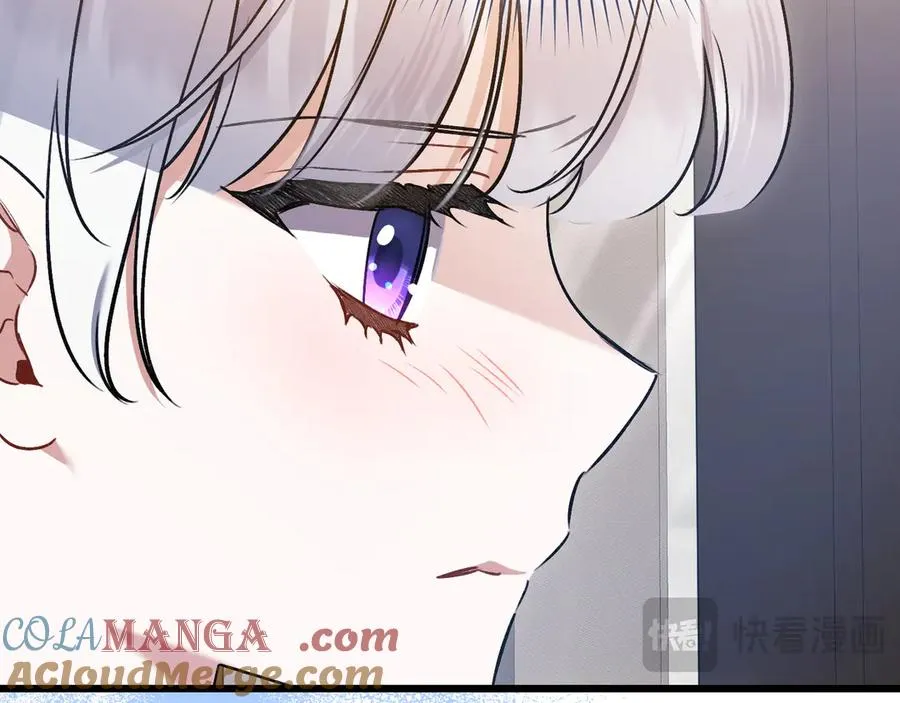 第32话 被照顾的人 第89页