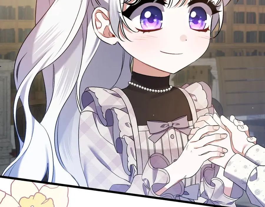 第32话 被照顾的人 第159页