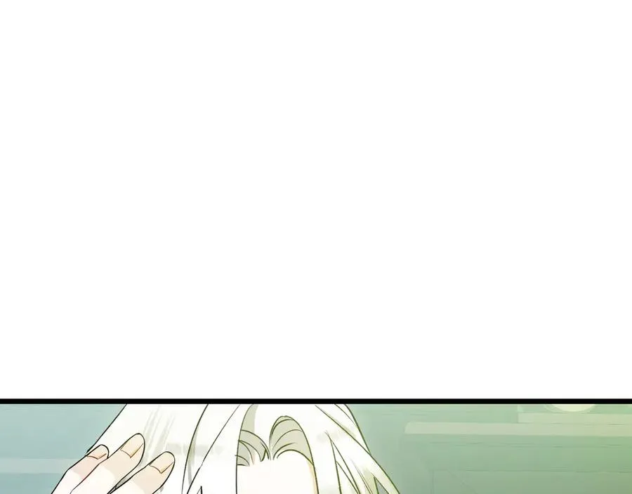 第32话 被照顾的人 第187页