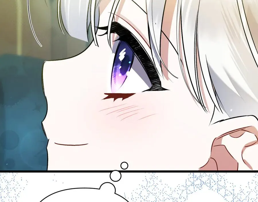 第33话 重要的事 第22页