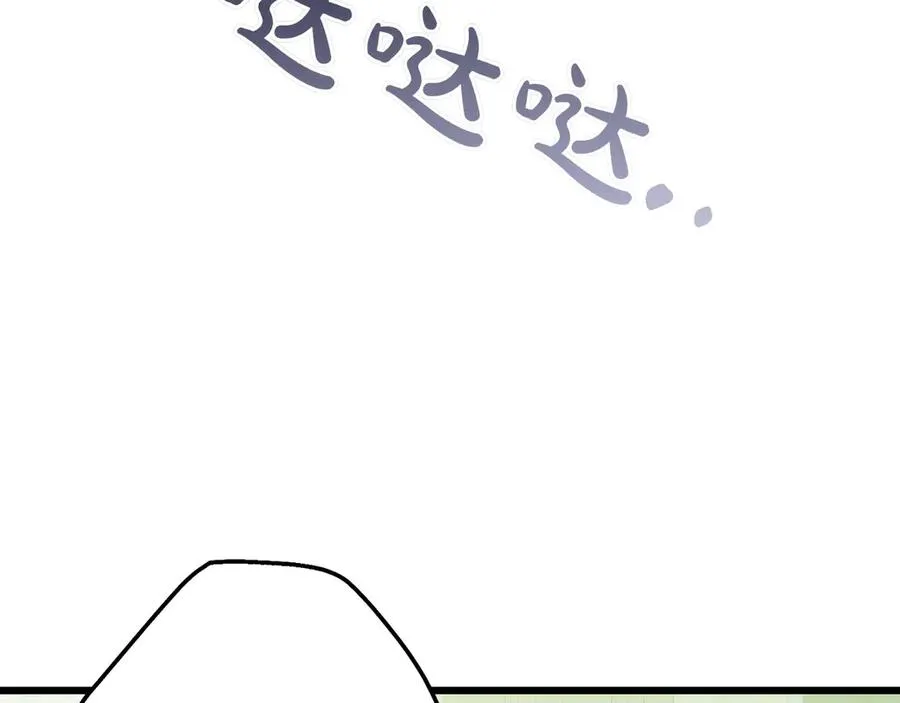 第33话 重要的事 第40页