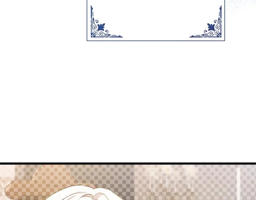 第33话 重要的事 第91页
