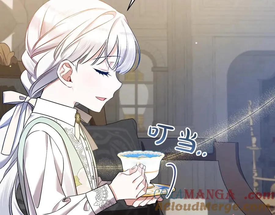 第33话 重要的事 第101页