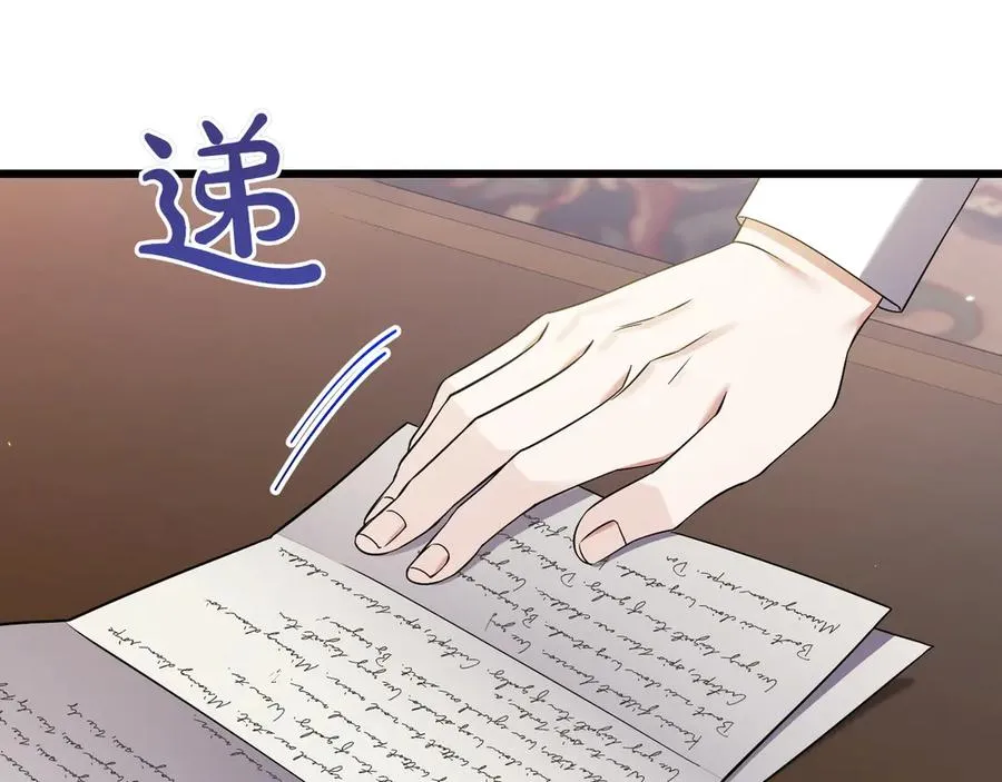 第33话 重要的事 第130页
