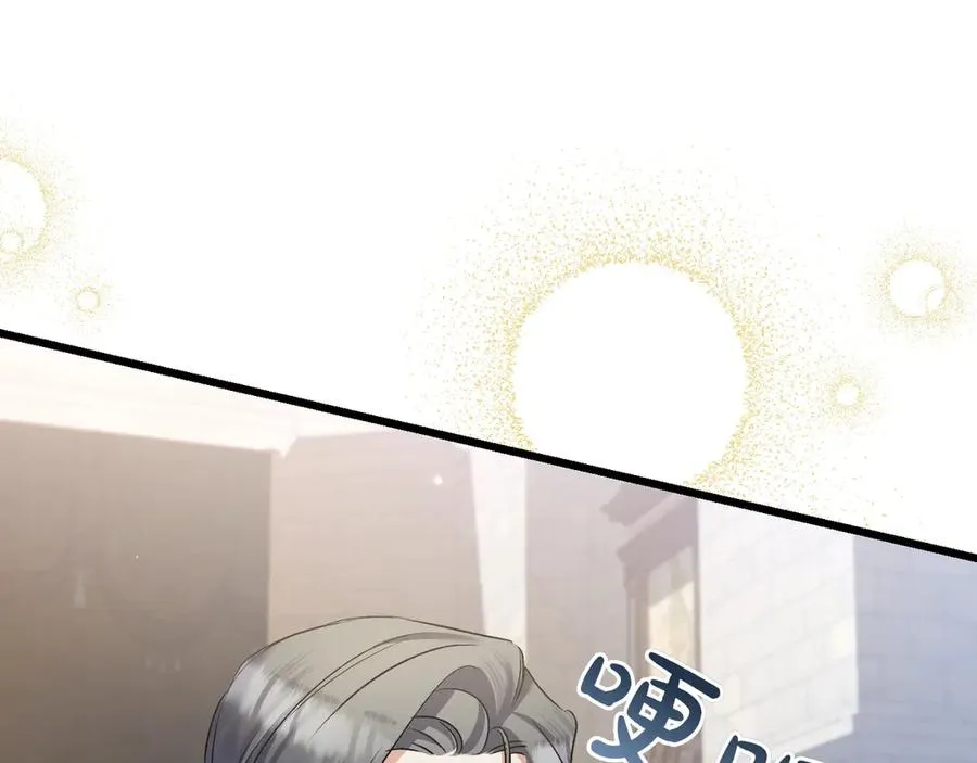 第33话 重要的事 第148页