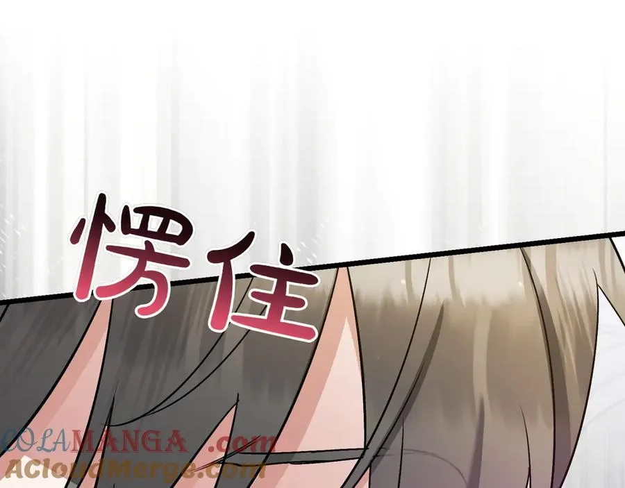 第33话 重要的事 第193页