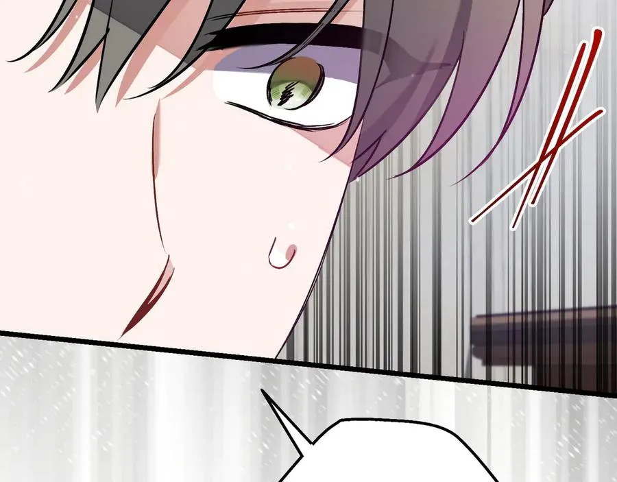 第33话 重要的事 第194页