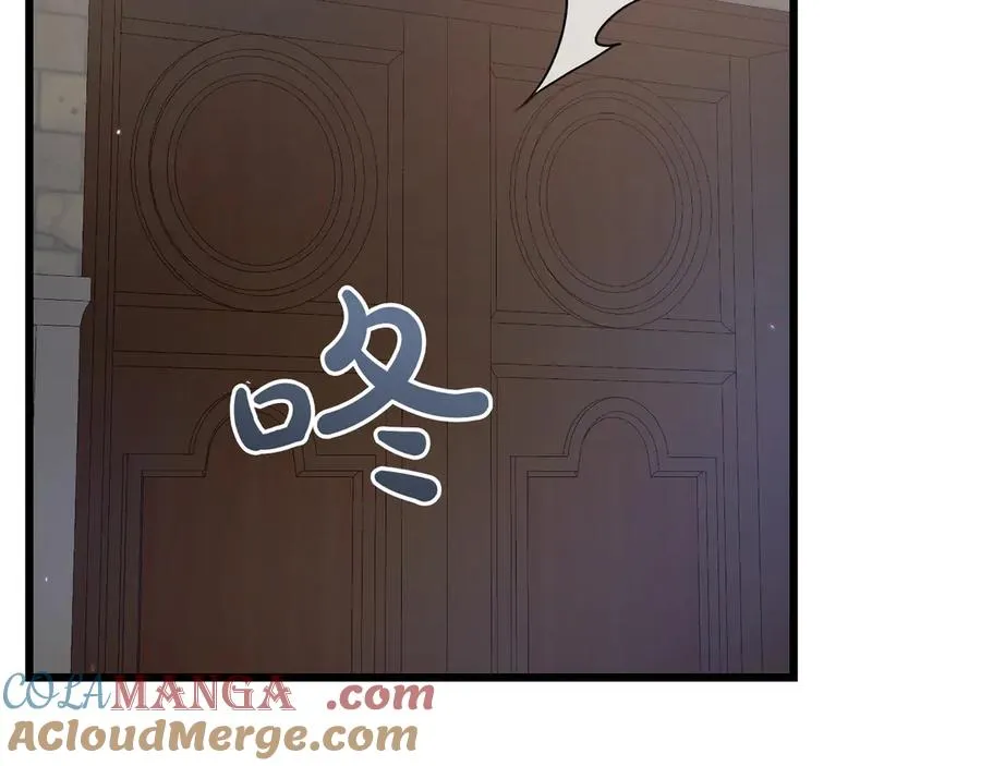 第33话 重要的事 第213页