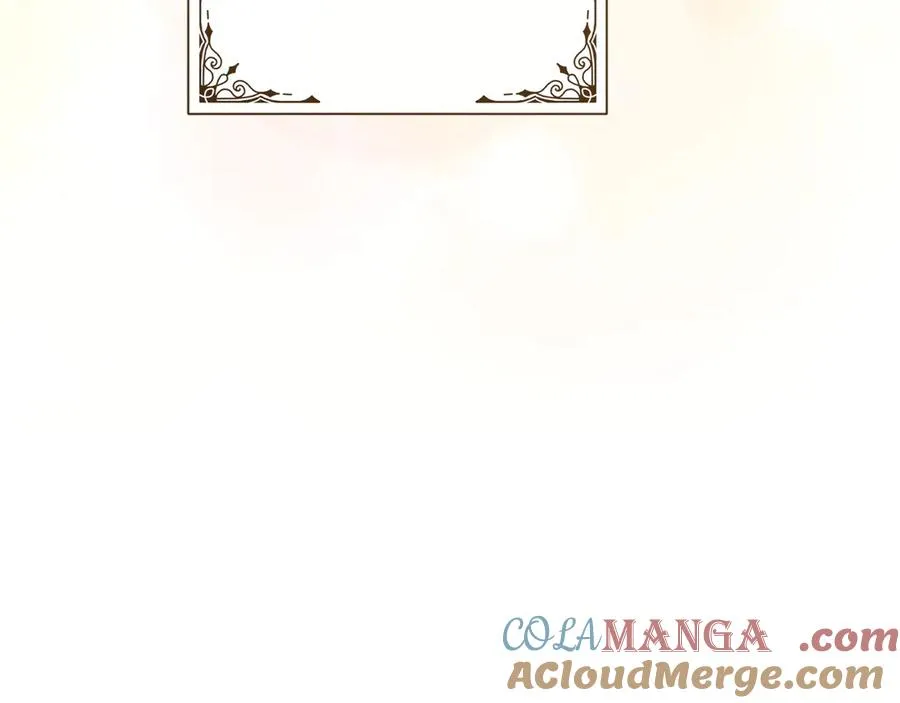 第33话 重要的事 第241页