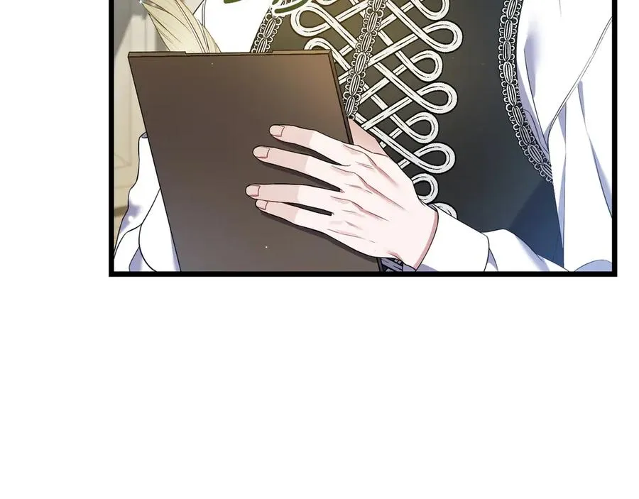 第34话 大变样 第11页