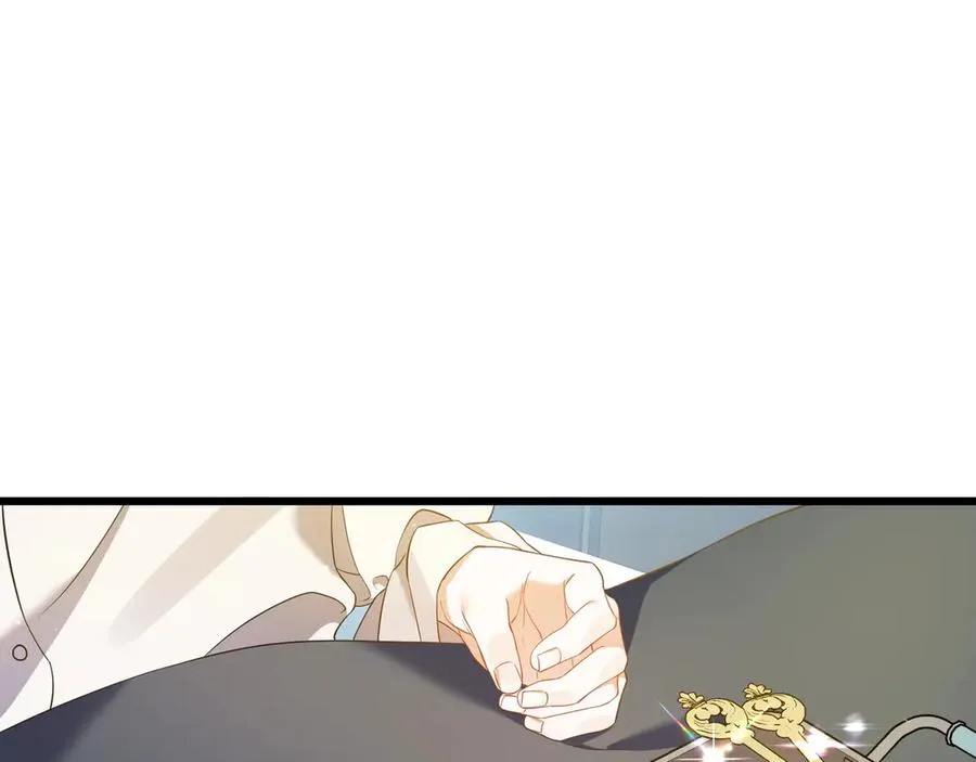 第34话 大变样 第12页