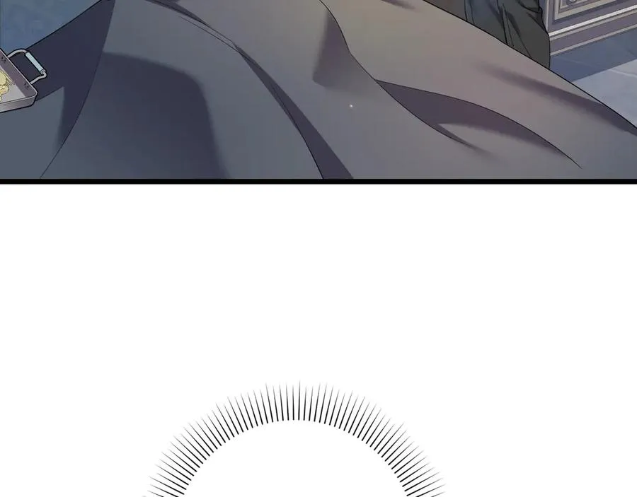 第34话 大变样 第47页