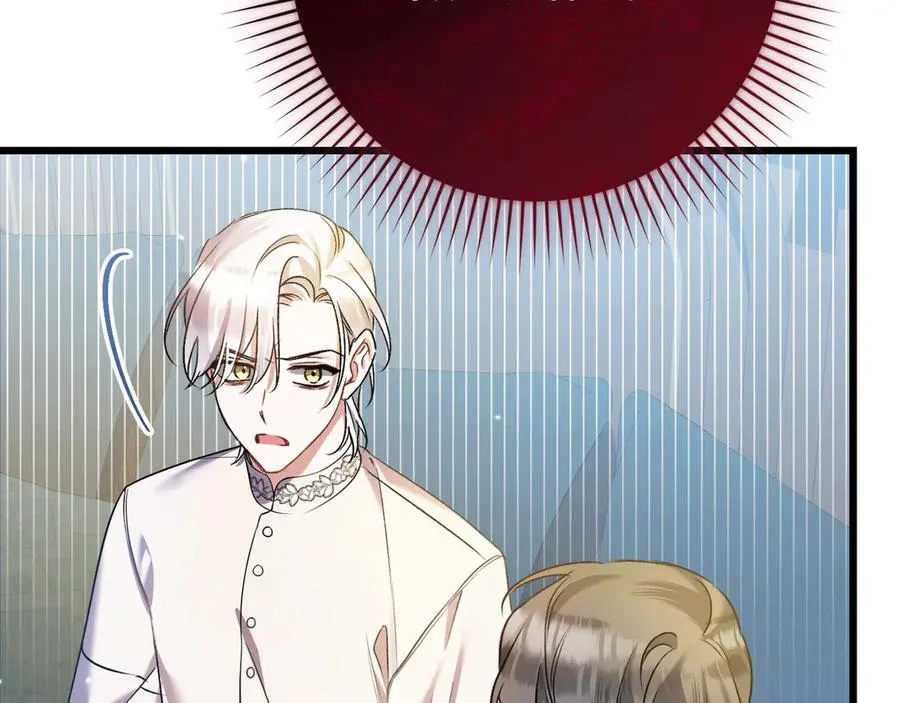 第34话 大变样 第55页