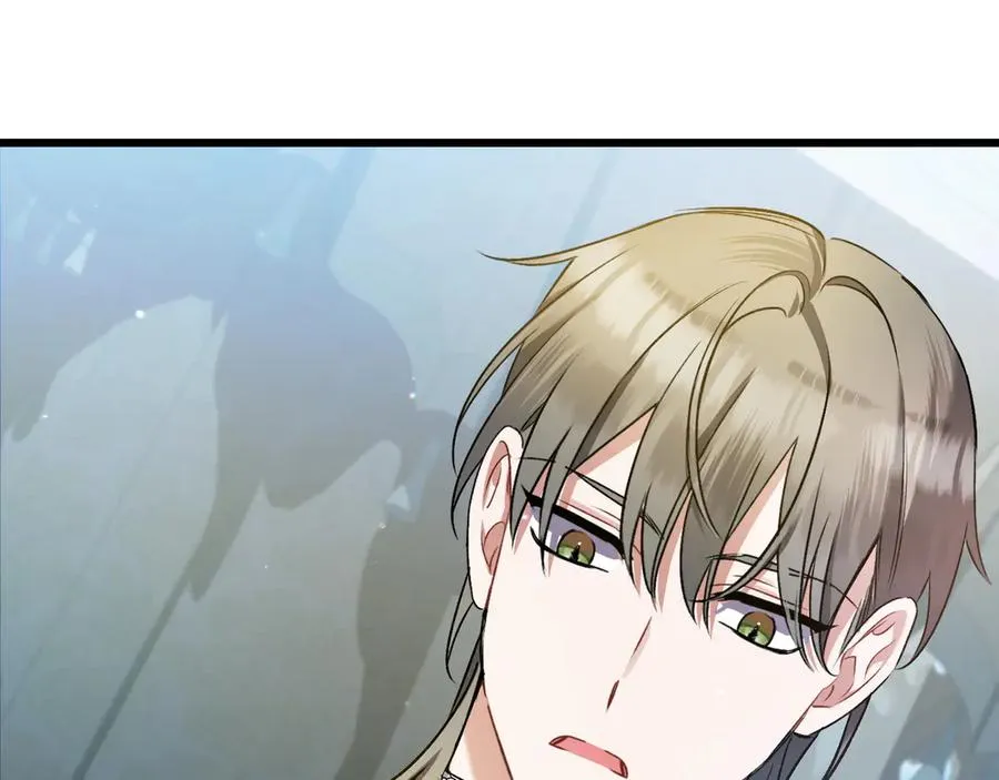 第34话 大变样 第58页