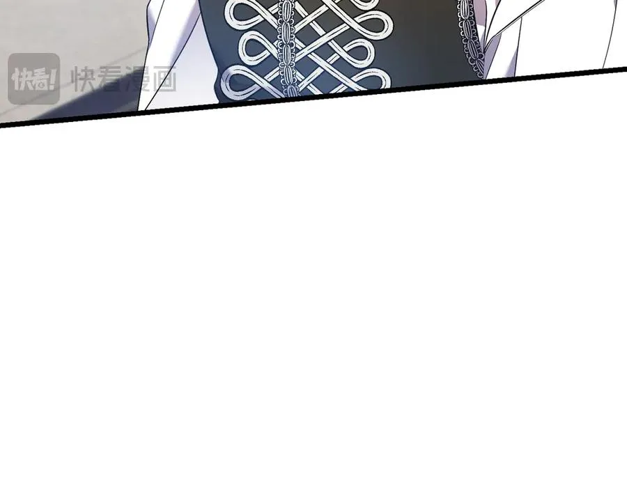 第34话 大变样 第115页