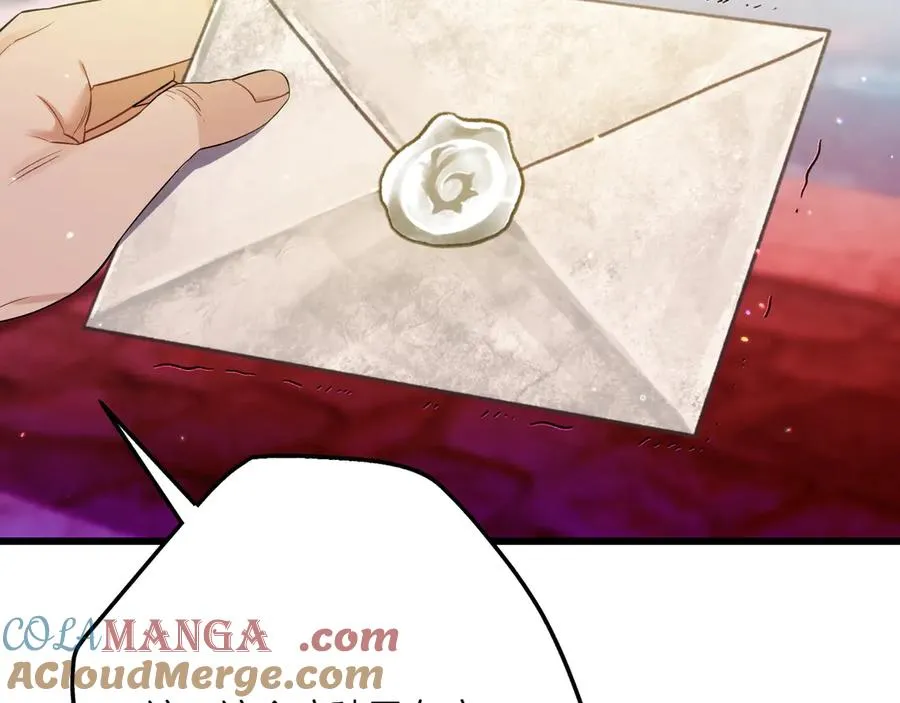 第34话 大变样 第157页