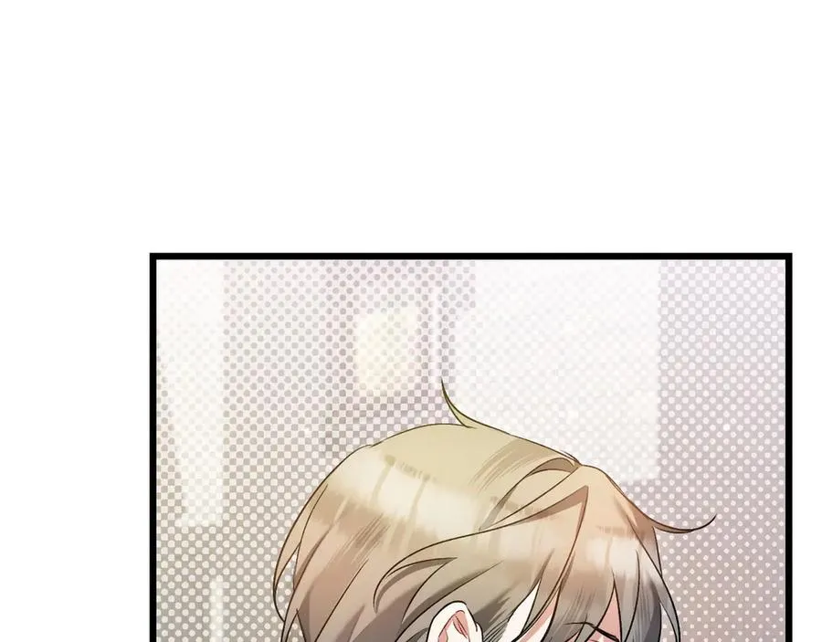 第34话 大变样 第190页