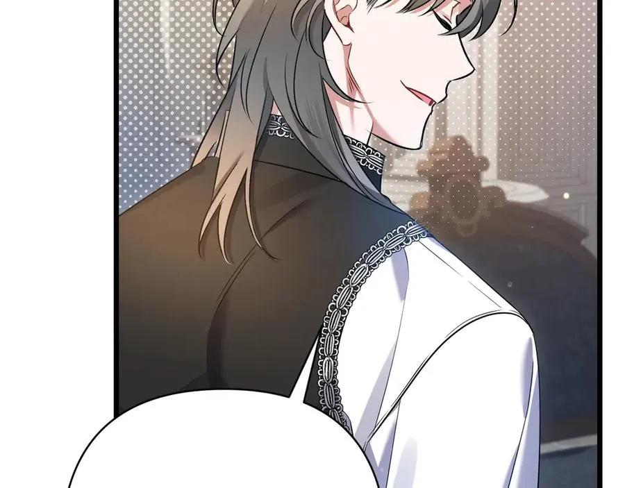 第34话 大变样 第191页