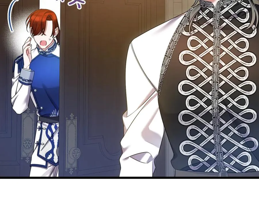 第34话 大变样 第199页