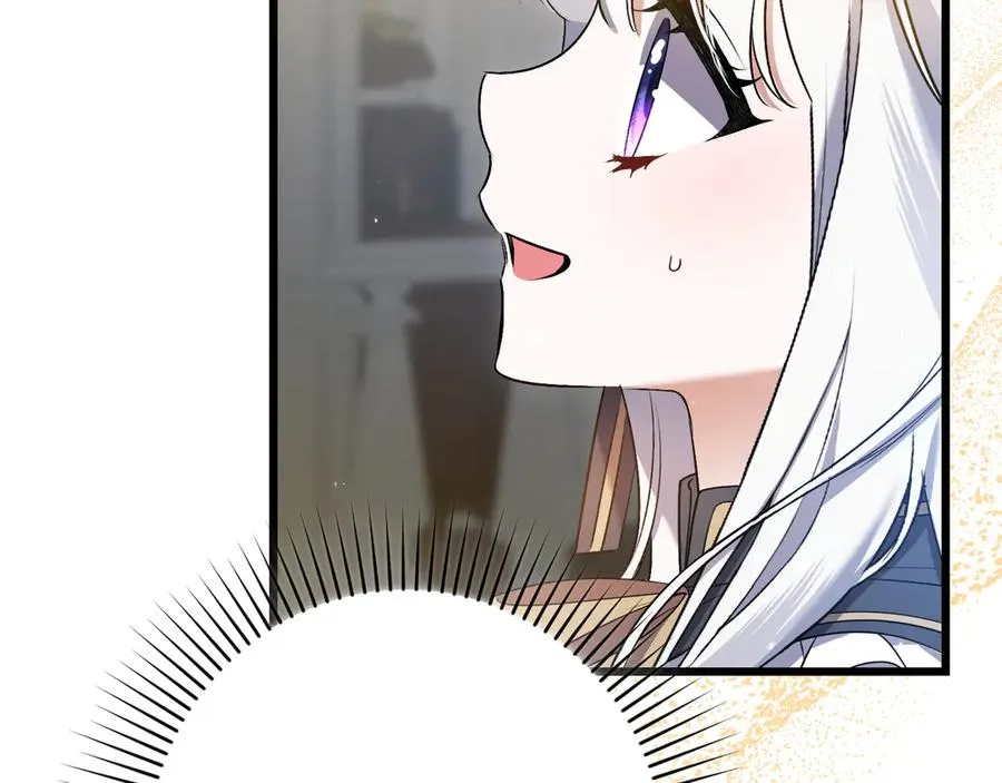 第34话 大变样 第215页