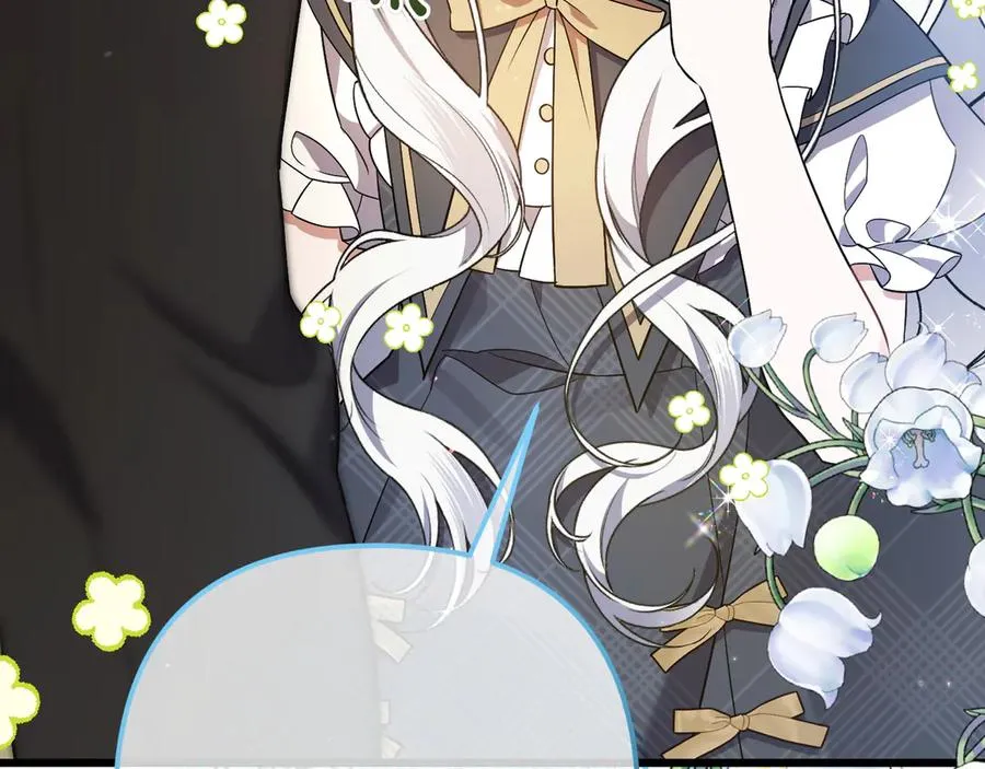 第34话 大变样 第222页