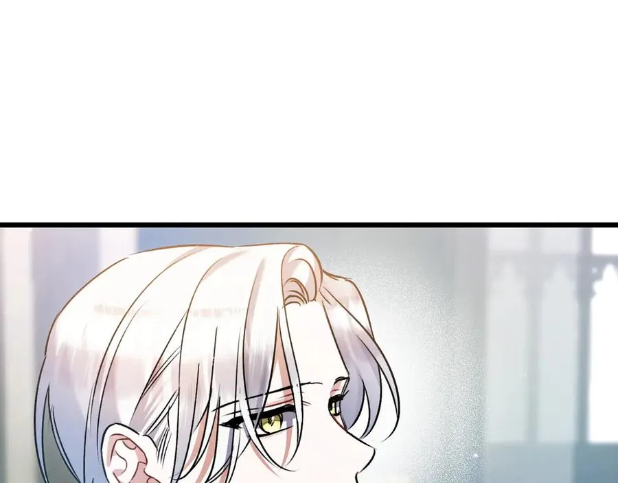 第35话 外公！ 第50页