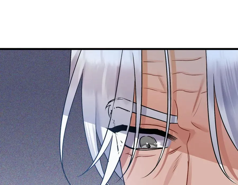 第35话 外公！ 第60页