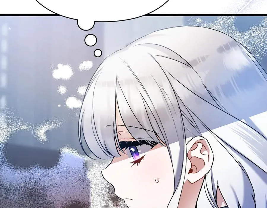 第35话 外公！ 第120页