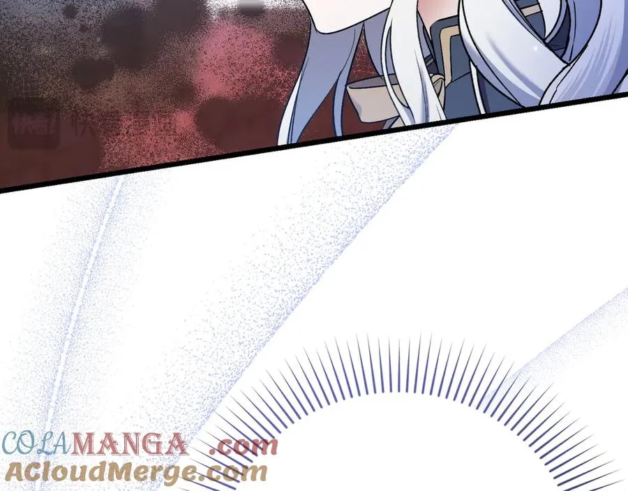 第35话 外公！ 第121页