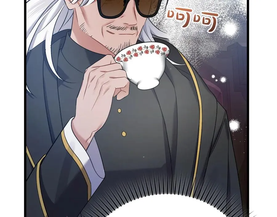 第35话 外公！ 第159页