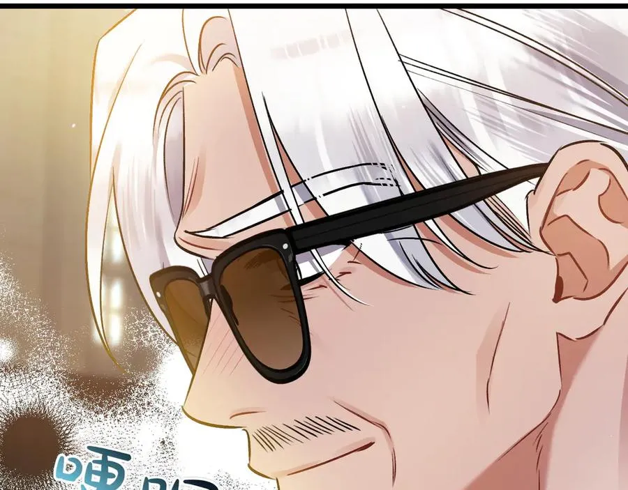 第36话 天伦之乐 第46页