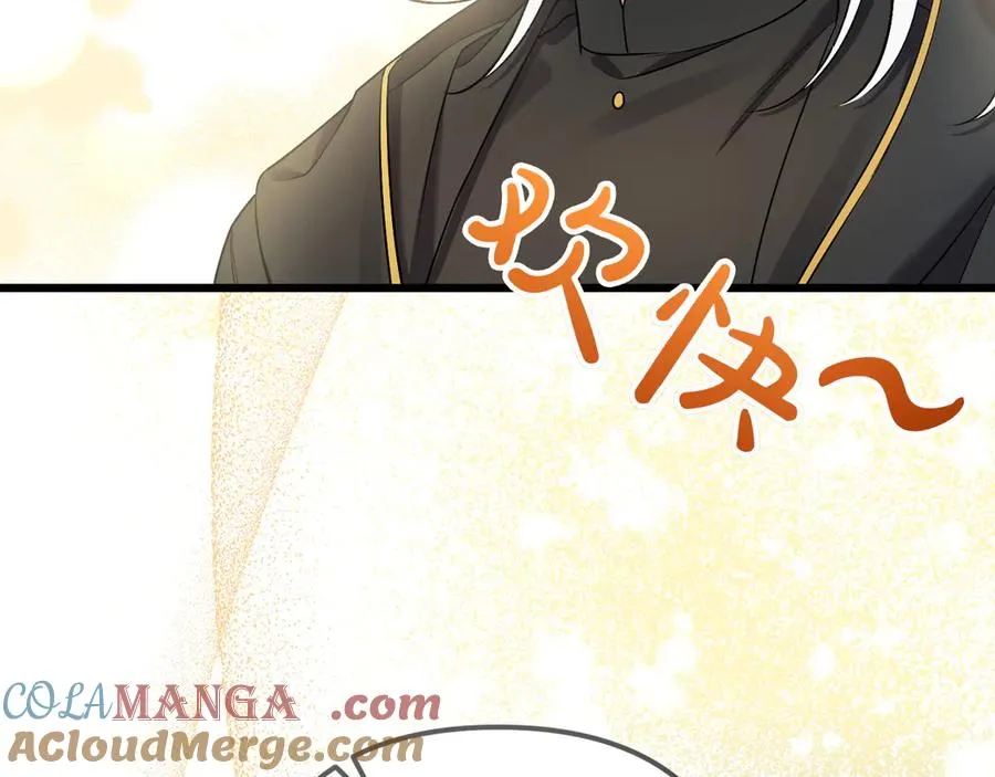 第36话 天伦之乐 第65页