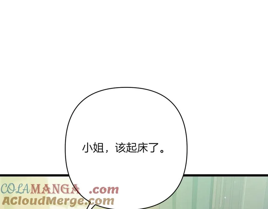 第36话 天伦之乐 第189页