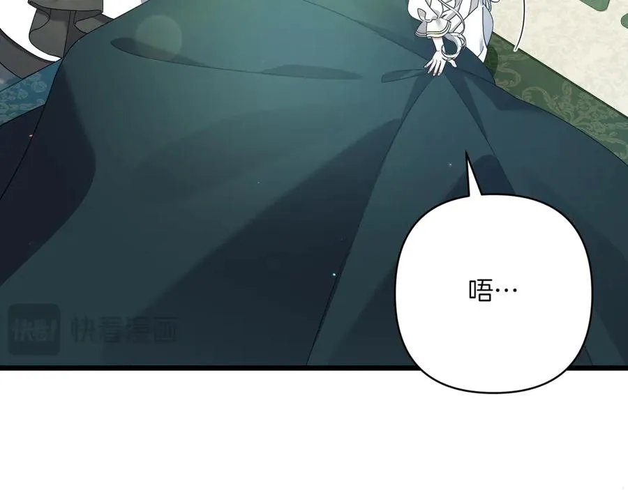 第36话 天伦之乐 第191页