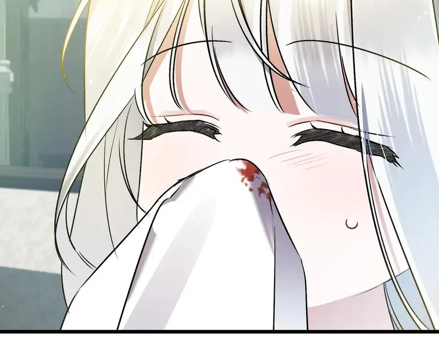 第36话 天伦之乐 第208页