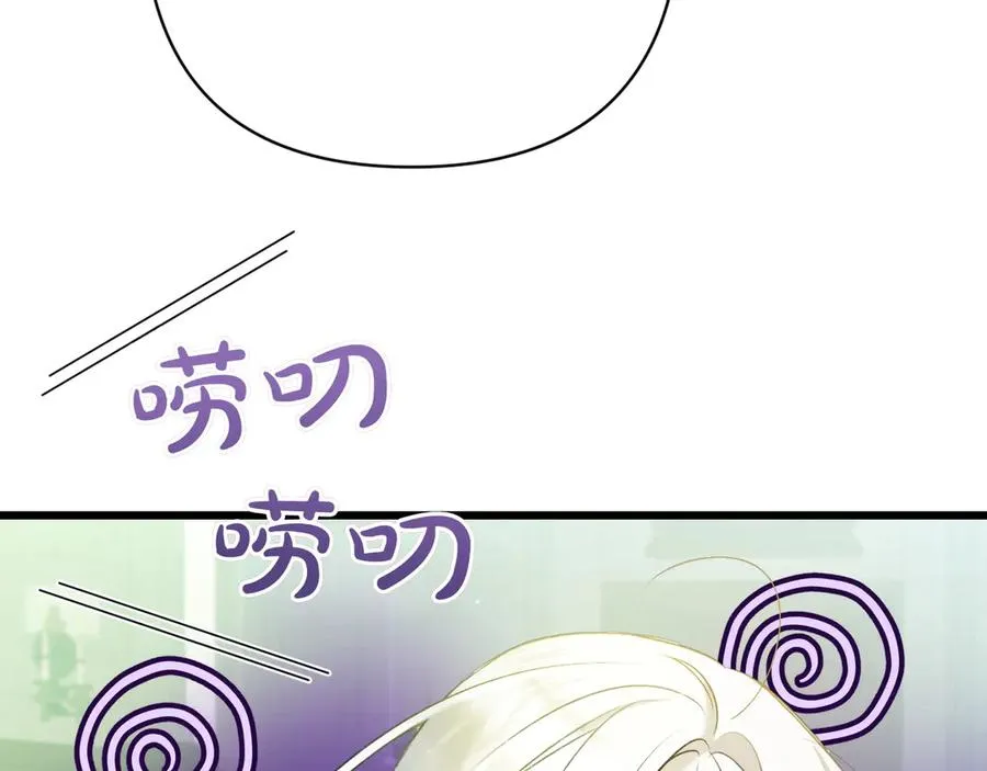 第36话 天伦之乐 第216页