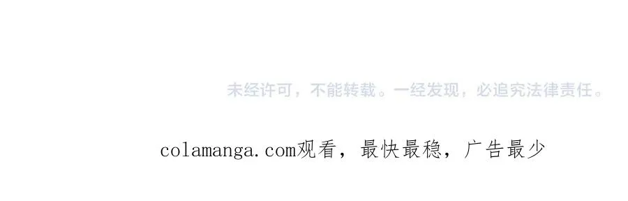 第36话 天伦之乐 第223页