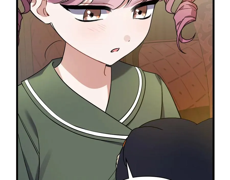第37话 小姐的朋友 第79页