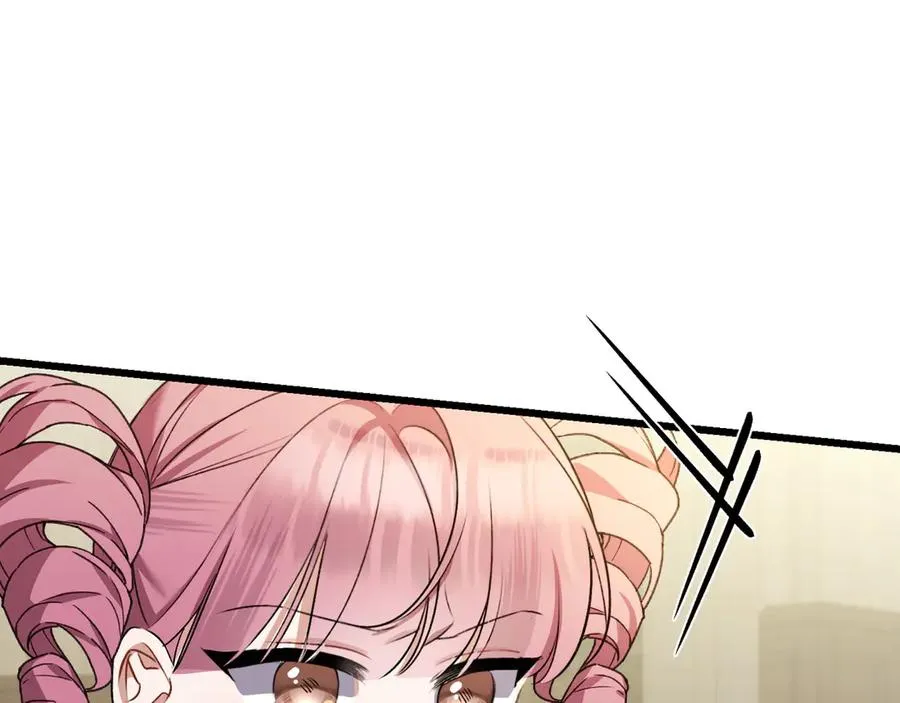 第37话 小姐的朋友 第138页