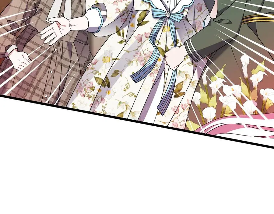 第37话 小姐的朋友 第151页