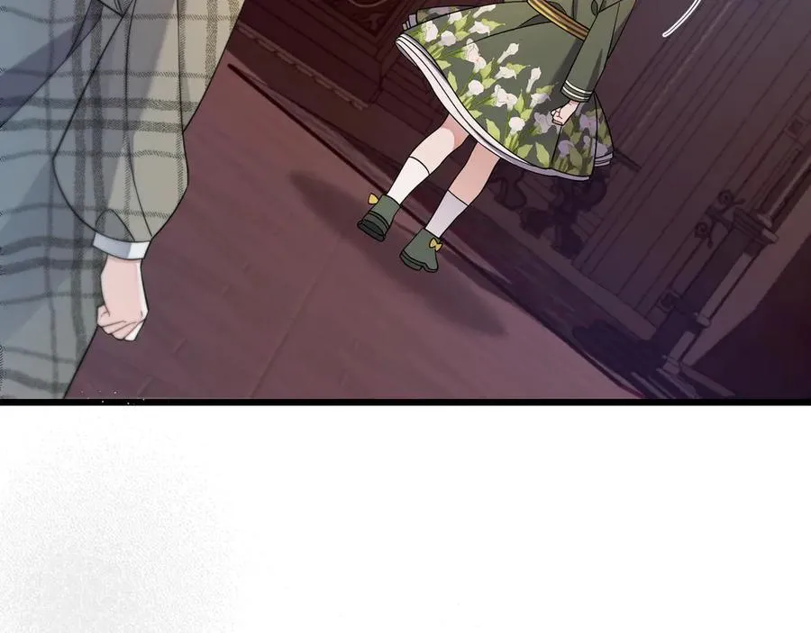 第37话 小姐的朋友 第188页
