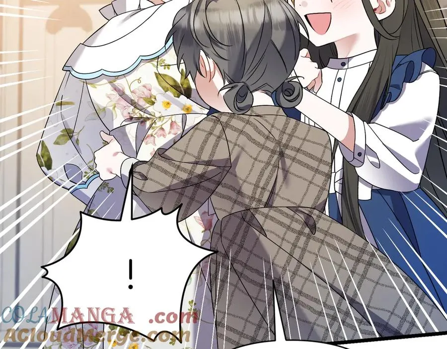 第37话 小姐的朋友 第209页