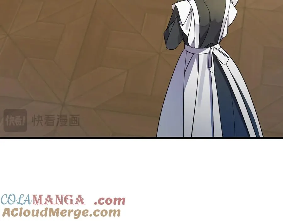 第37话 小姐的朋友 第213页