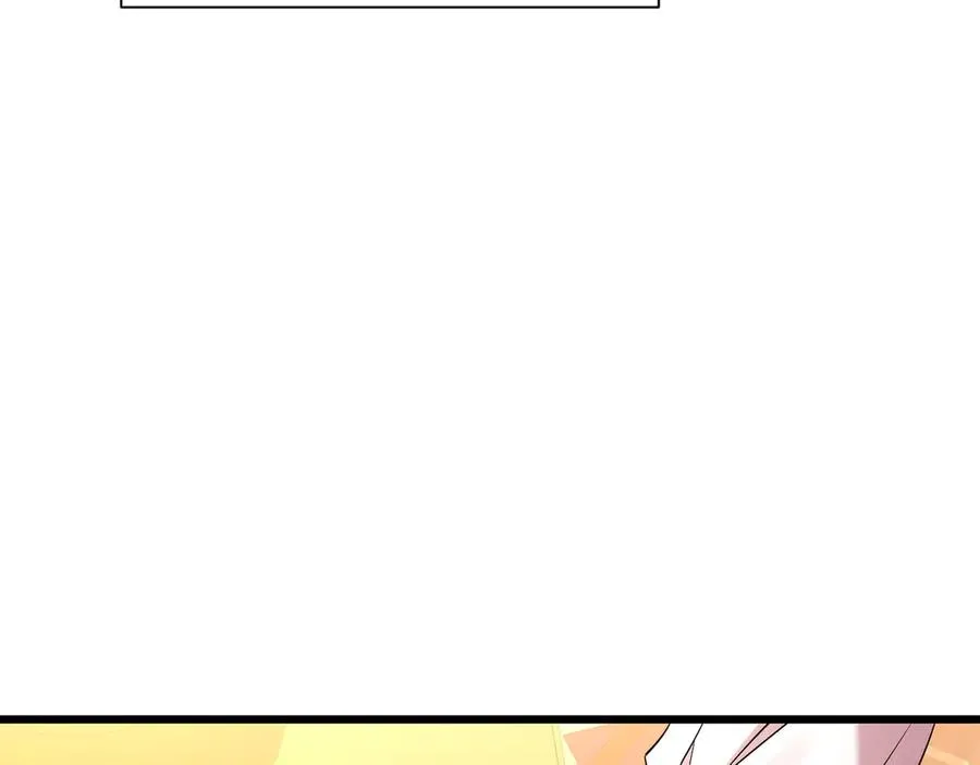 第37话 小姐的朋友 第230页