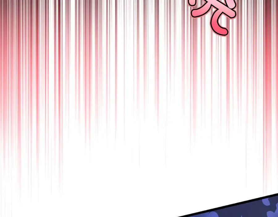 第38话 声东击西 第11页