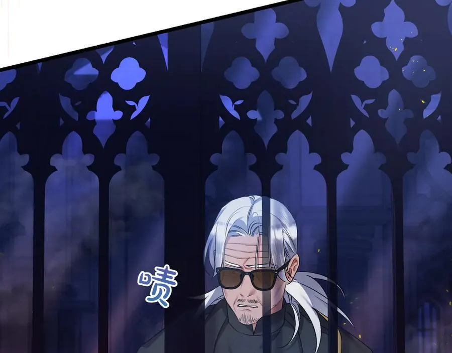 第38话 声东击西 第12页