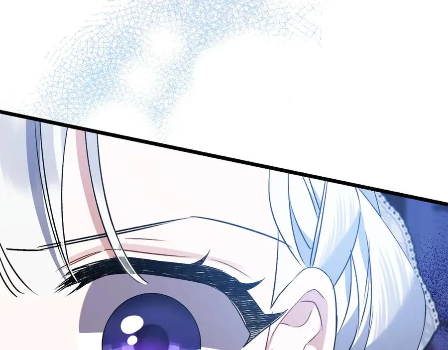 第38话 声东击西 第54页